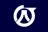 飯山町旗