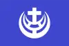 十四山村旗