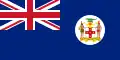 ?イギリス領時の旗（1962年）