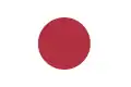 日本の旗