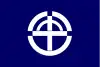 海津町旗