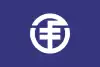 函南村旗