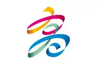 高雄市旗