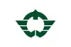 香芝市旗