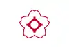 半田市旗