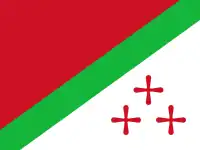 ?カタンガ共和国の国旗(1960年 - 1963年)
