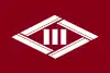 川場村旗