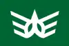 川内町旗