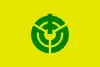 菊間町旗