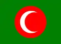 ? クルディスタン王国、 1922 - 1924