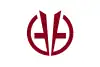 北会津村旗