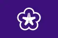北九州市旗