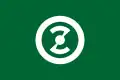 国府村旗