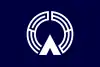 今田町旗