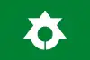 衣川村旗