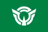 窪川町旗