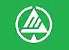 栗山村旗