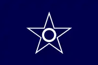 釧路市旗