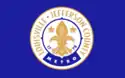 ルイビル市の市旗