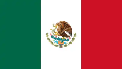 メキシコの旗
