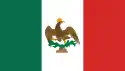 メキシコ第一帝政