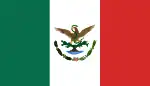 メキシコの旗