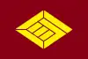 三原市旗