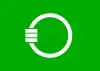 三原町旗