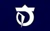 南那須町旗