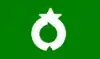 三和町旗