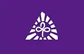 紋章もしくはロゴ