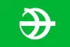 御代田町旗