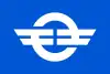 用瀬町旗