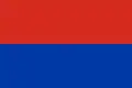 モルダヴィア公国時代の国旗