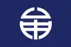 牟岐町旗