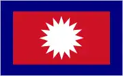 ムスタンの国旗