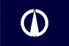奈義町旗
