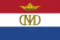 ?オランダ領ブラジルの旗