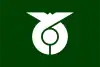 日南町旗