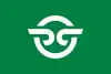 西有田町旗