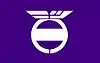 新田町旗