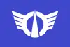 野市町旗