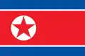 ?現在の国旗（縦横比2:3の別タイプ）
