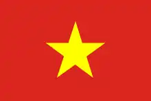 ベトナム民主共和国の旗
