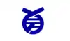 能登島町旗