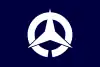 大内町旗