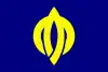 織田町旗