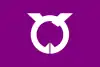 尾口村旗