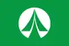 小国町旗