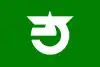 大迫町旗